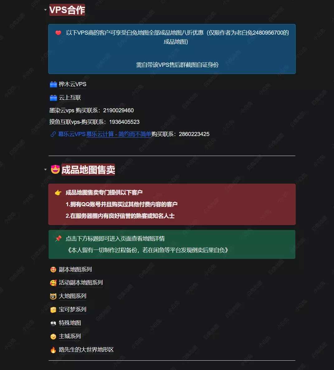 1754494791098.webp