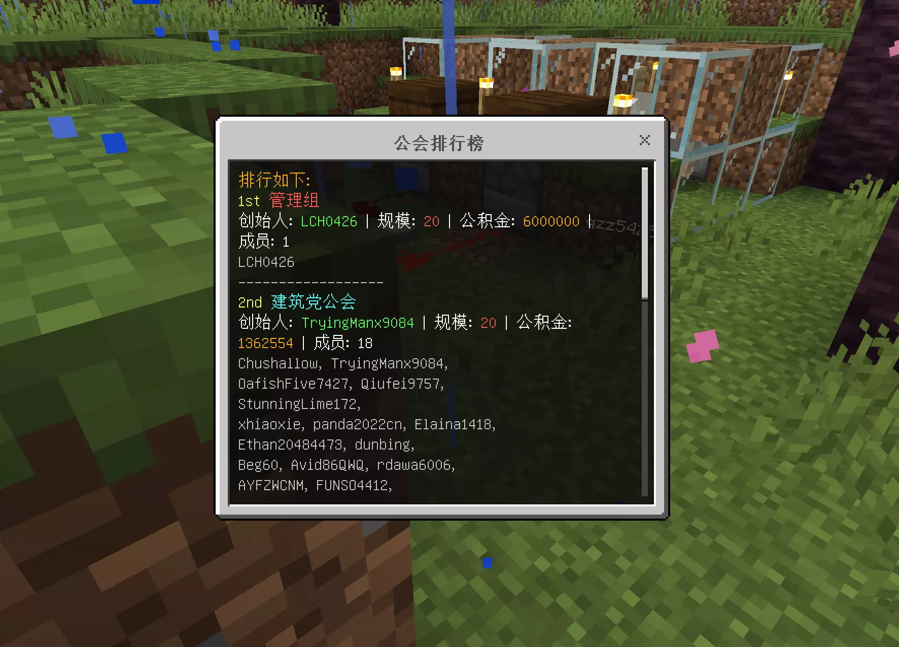 屏幕截图 2025-08-07 082525.webp