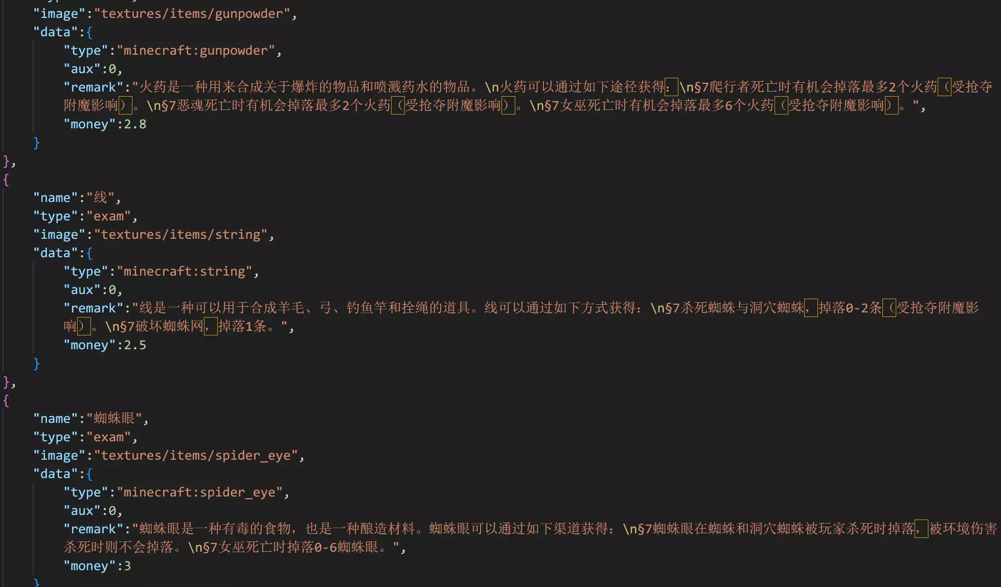 1754966141564.webp