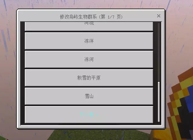 1755086322407.webp