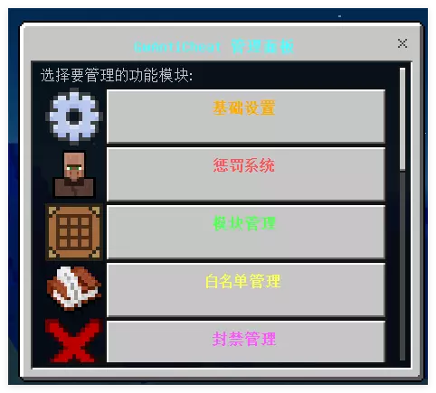 1755239372685.webp