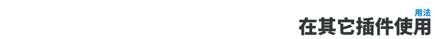 1716176394711.png