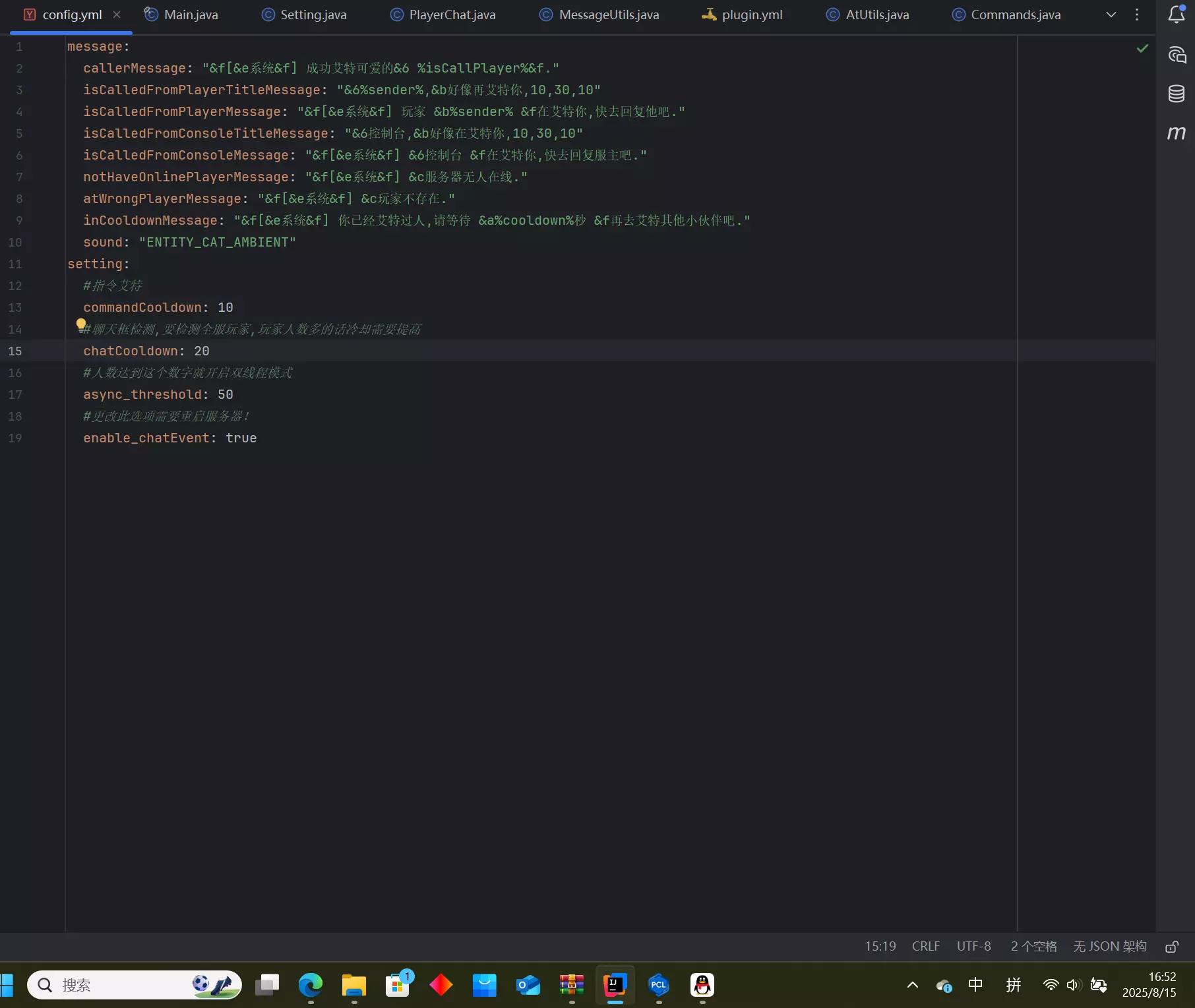 1755247949420.webp
