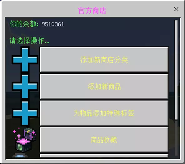 1755345790279.webp