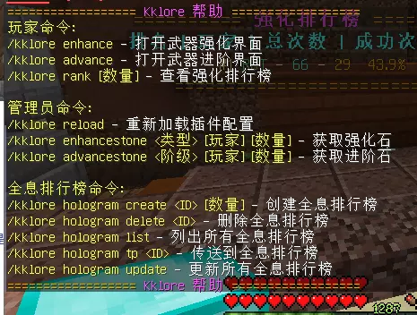 1755393636600.webp