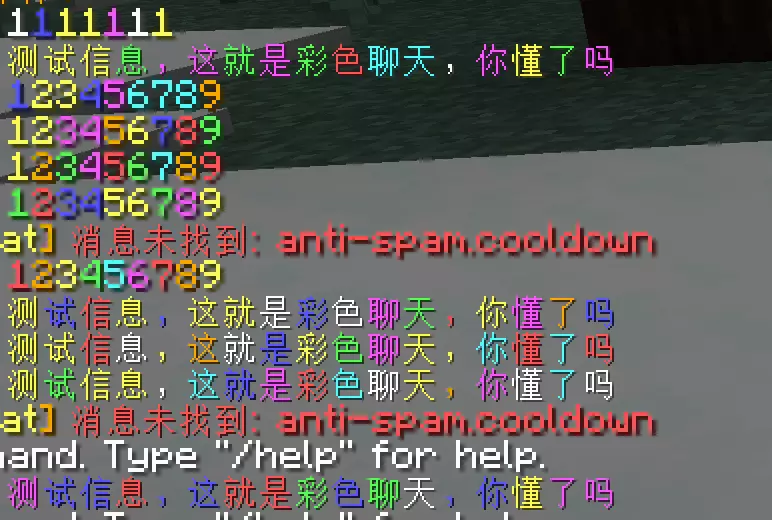 1755749564412.webp