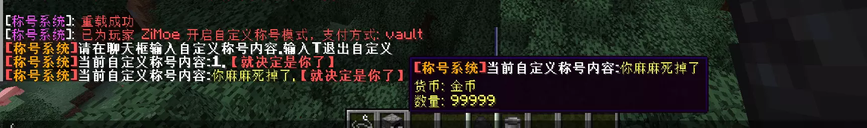 1755785454332.webp