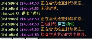 1755786583730.webp
