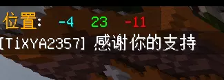 1756040603591.webp
