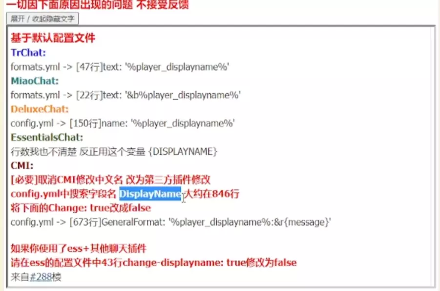 1756047225539.webp