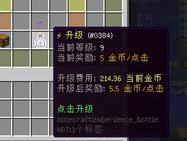 1756071491338.webp