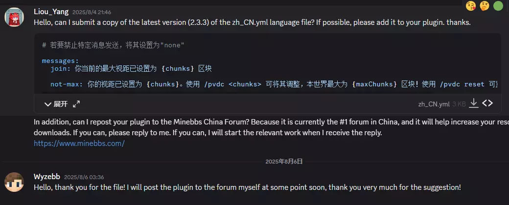 1756177082223.webp