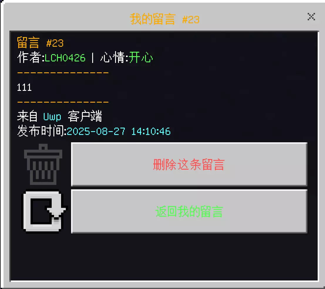 1756275775912.webp