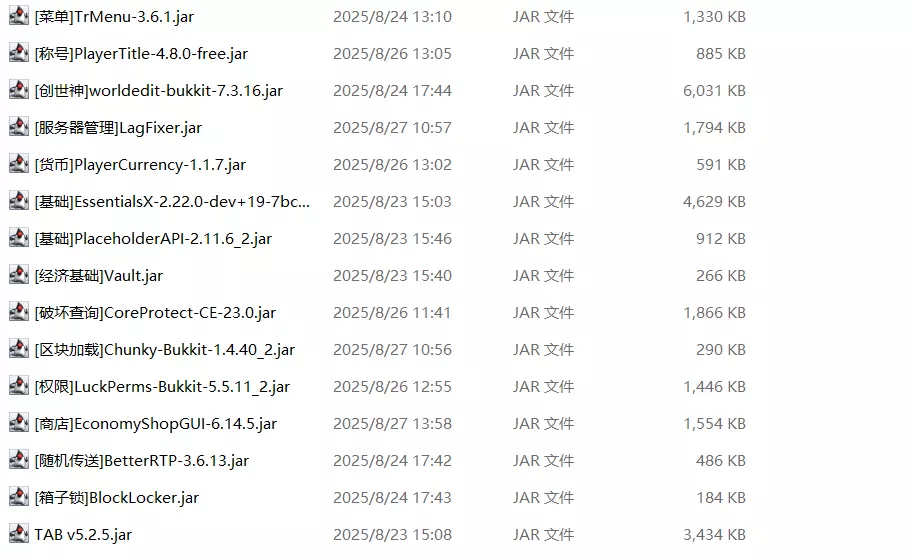 1756276540889.webp