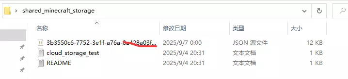 1757174727232.webp