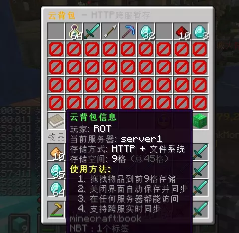 1757175333440.webp