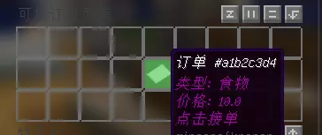 035.webp