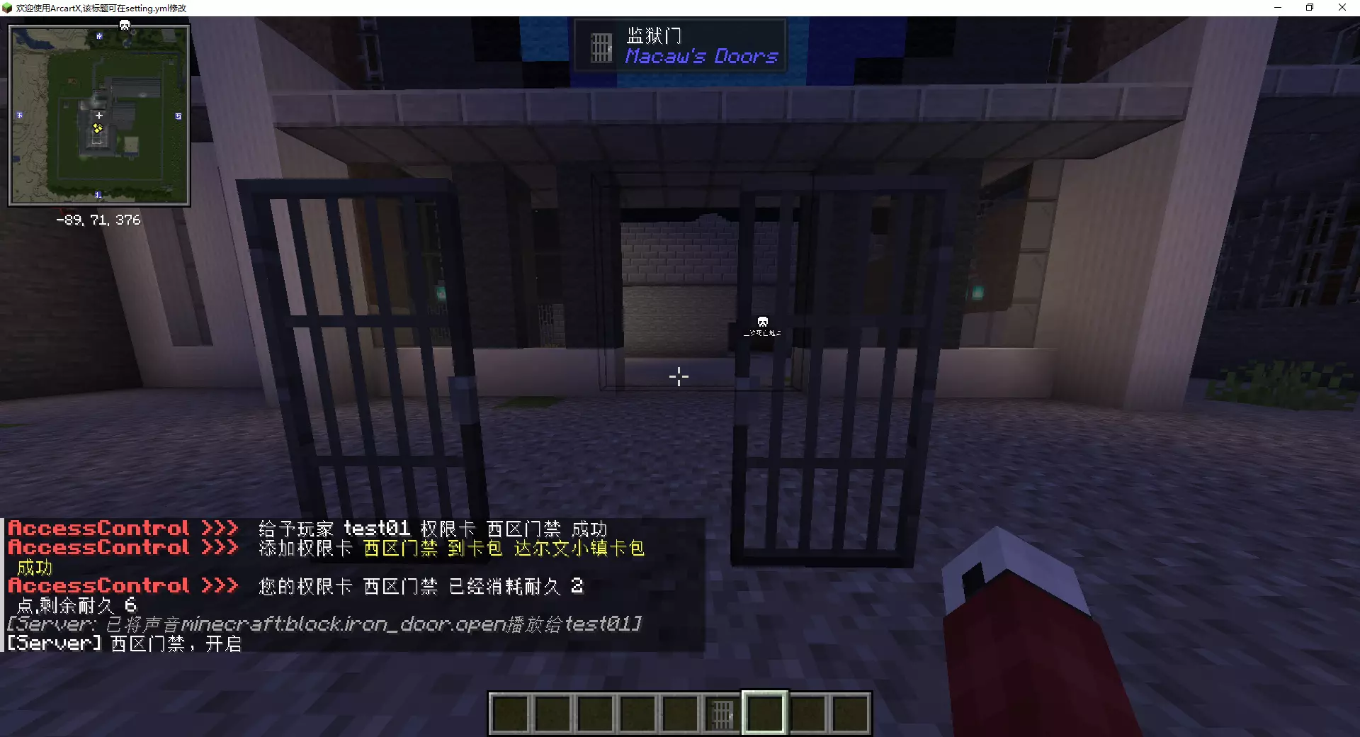 1758253665710.webp