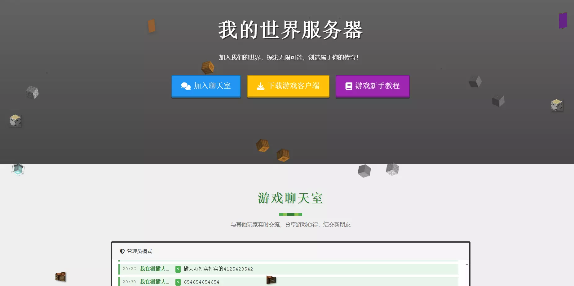 1758292787102.webp