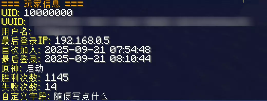 1758443090907.webp