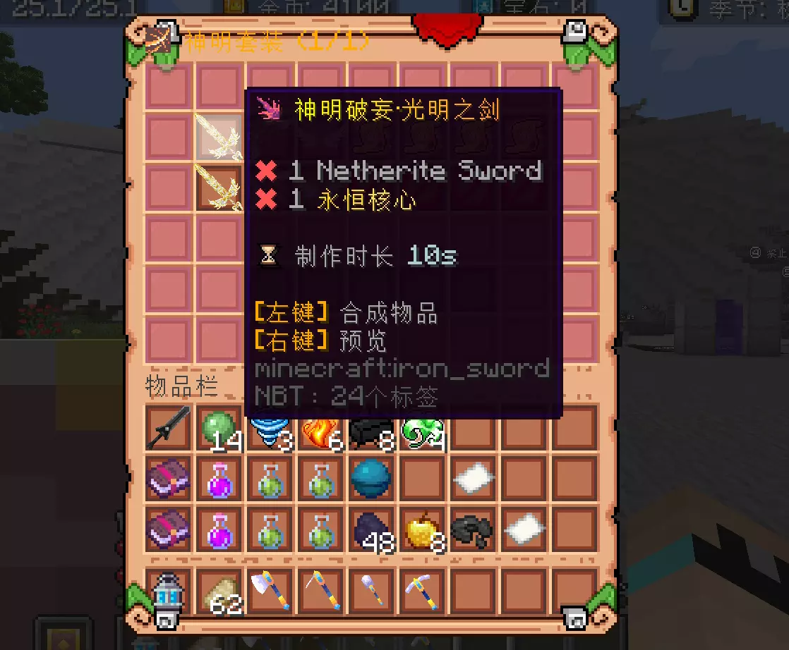 1758629795244.webp