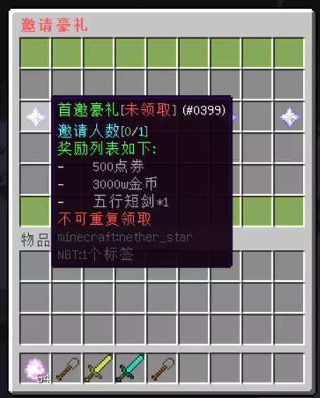 1758961294739.webp