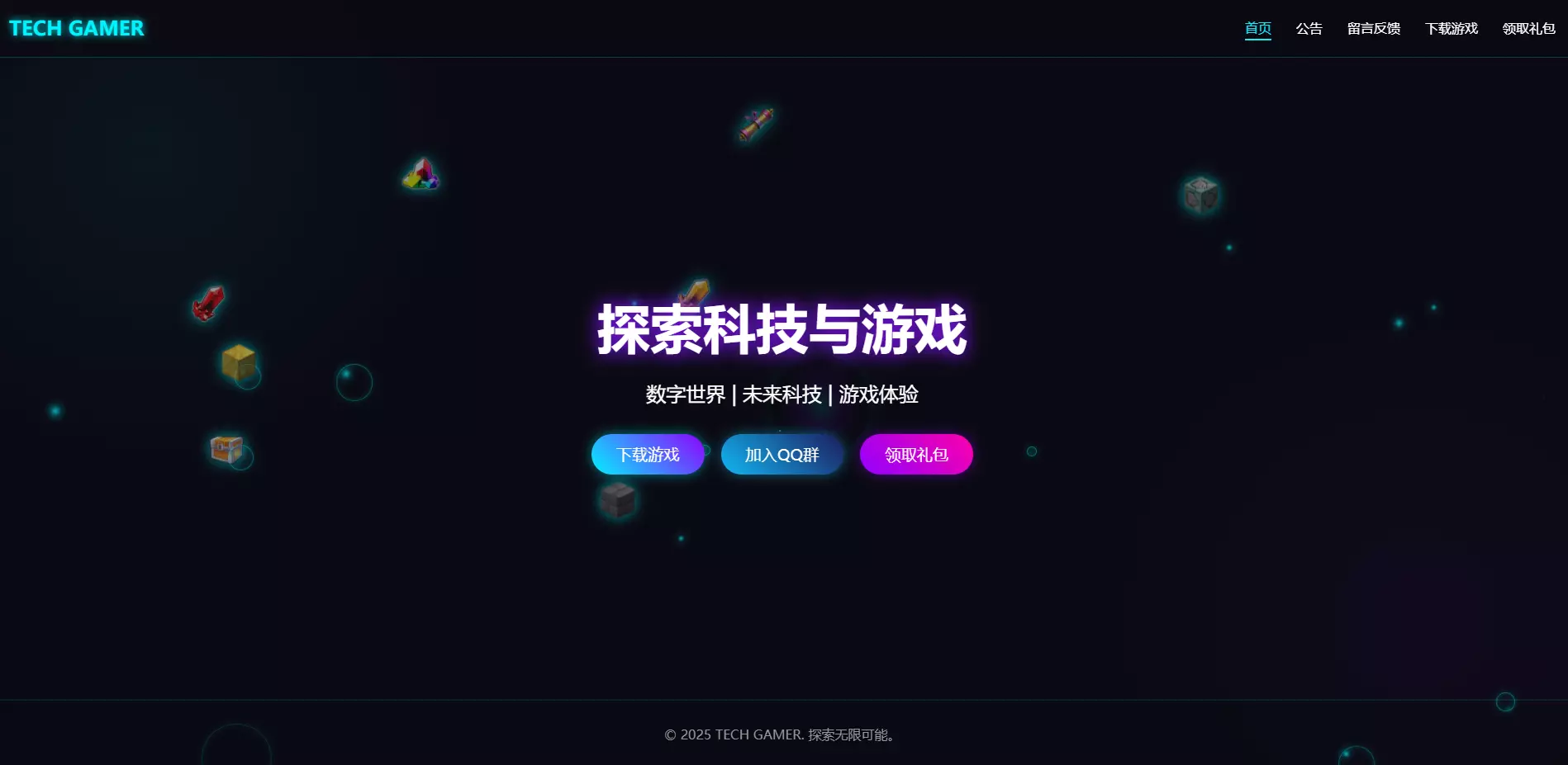 1758988059248.webp