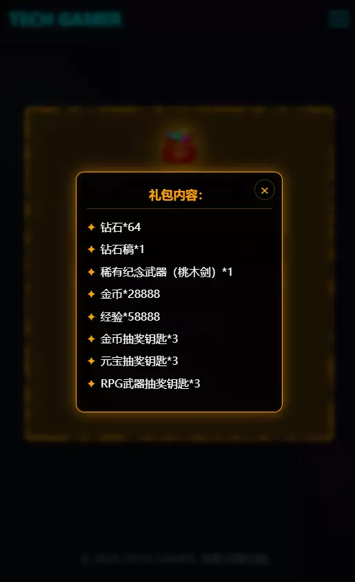 1758988194105.webp