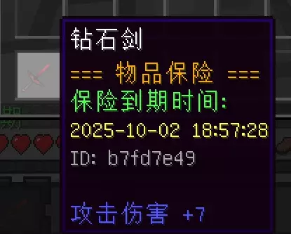 1759402564759.webp