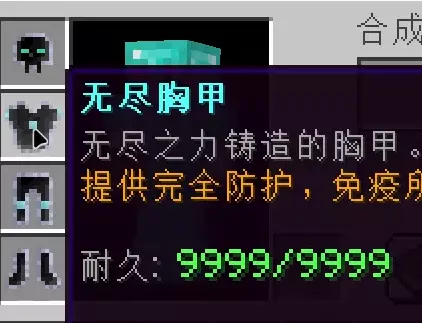 1759606195648.webp