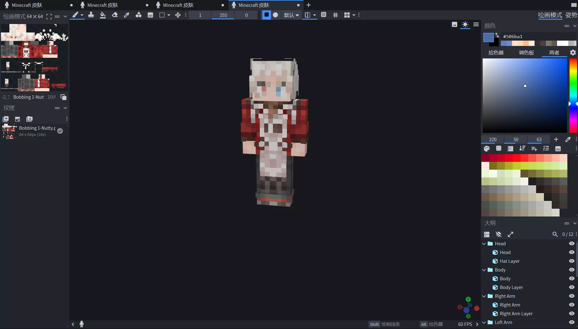 捕获21.webp