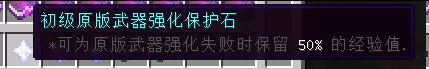 1759800328975.webp