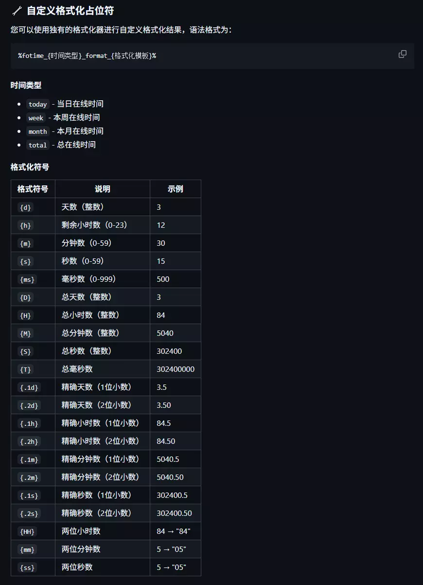 1760294936875.webp