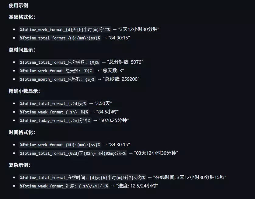 1760294956961.webp