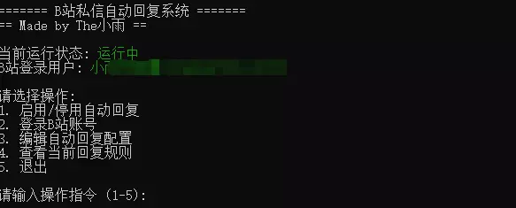 1760639560724.webp