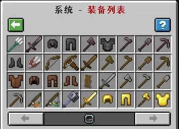 界面2.webp