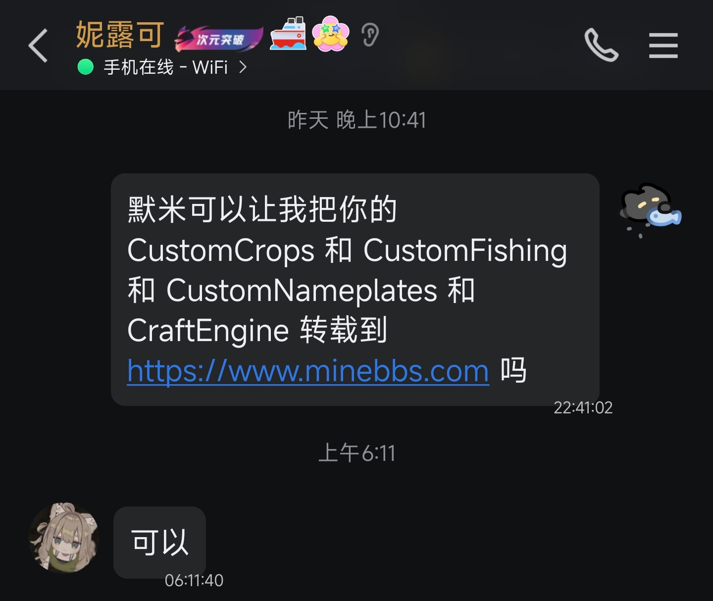 1760683924884.webp