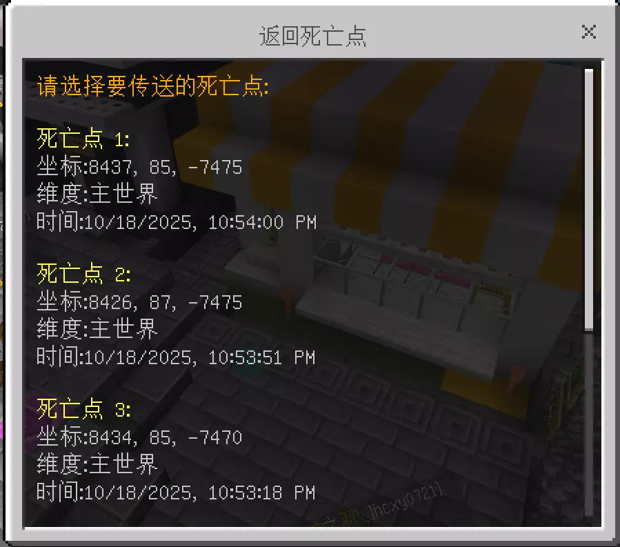 1760799872589.webp
