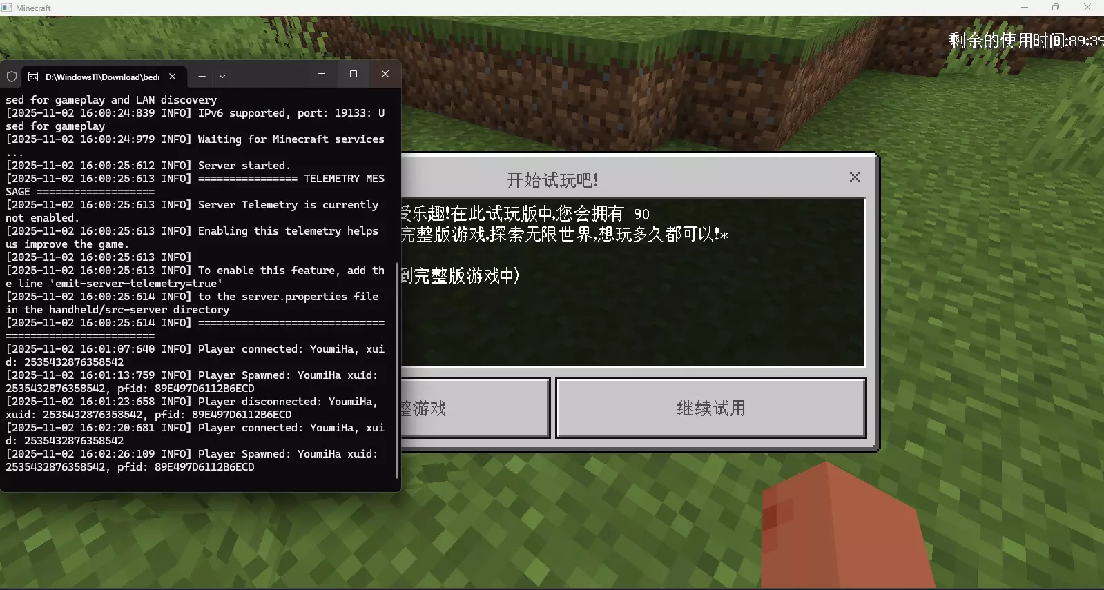 1762070571677.webp