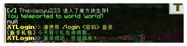 插件截图