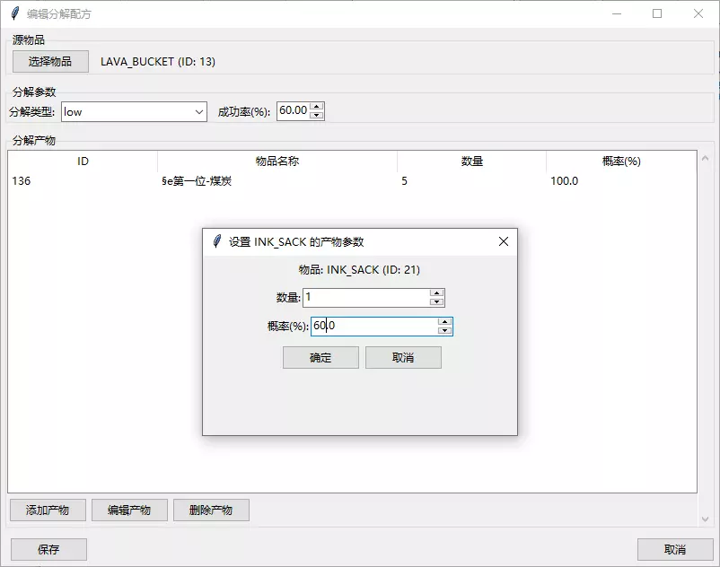 1762495855620.webp