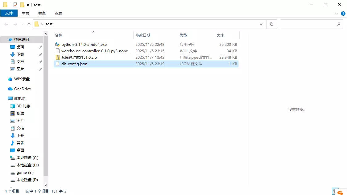 1762497226842.webp