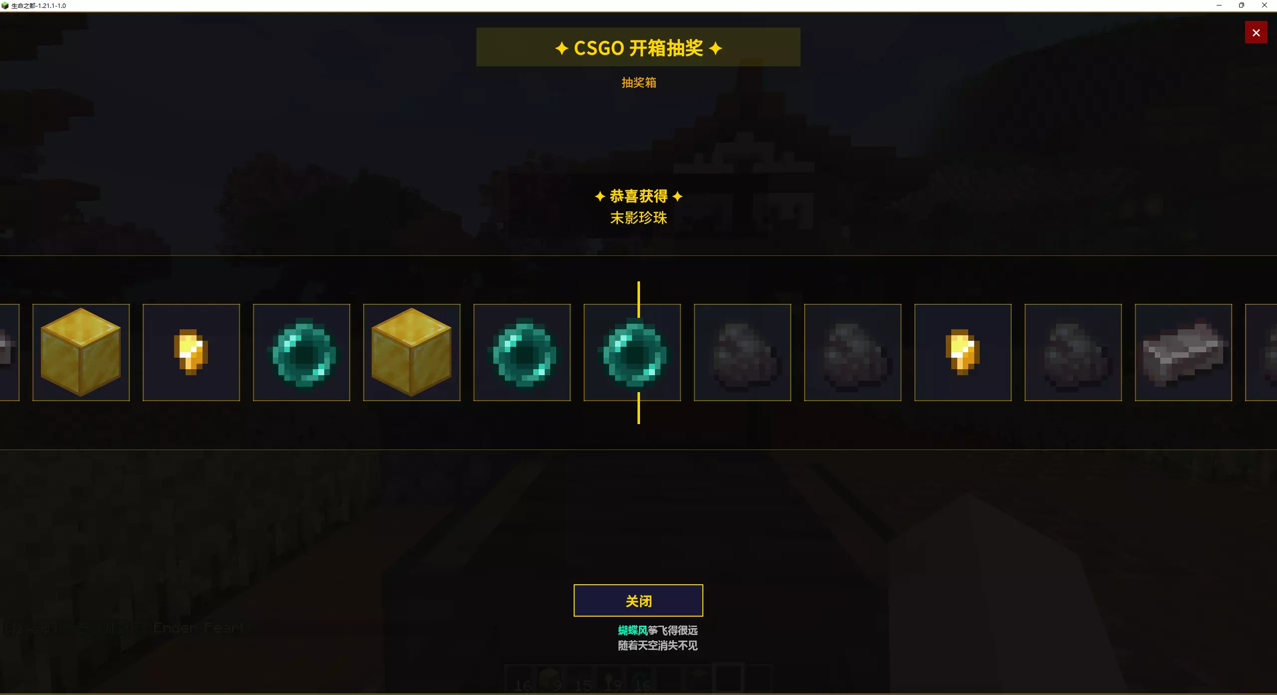 1762842896701.webp