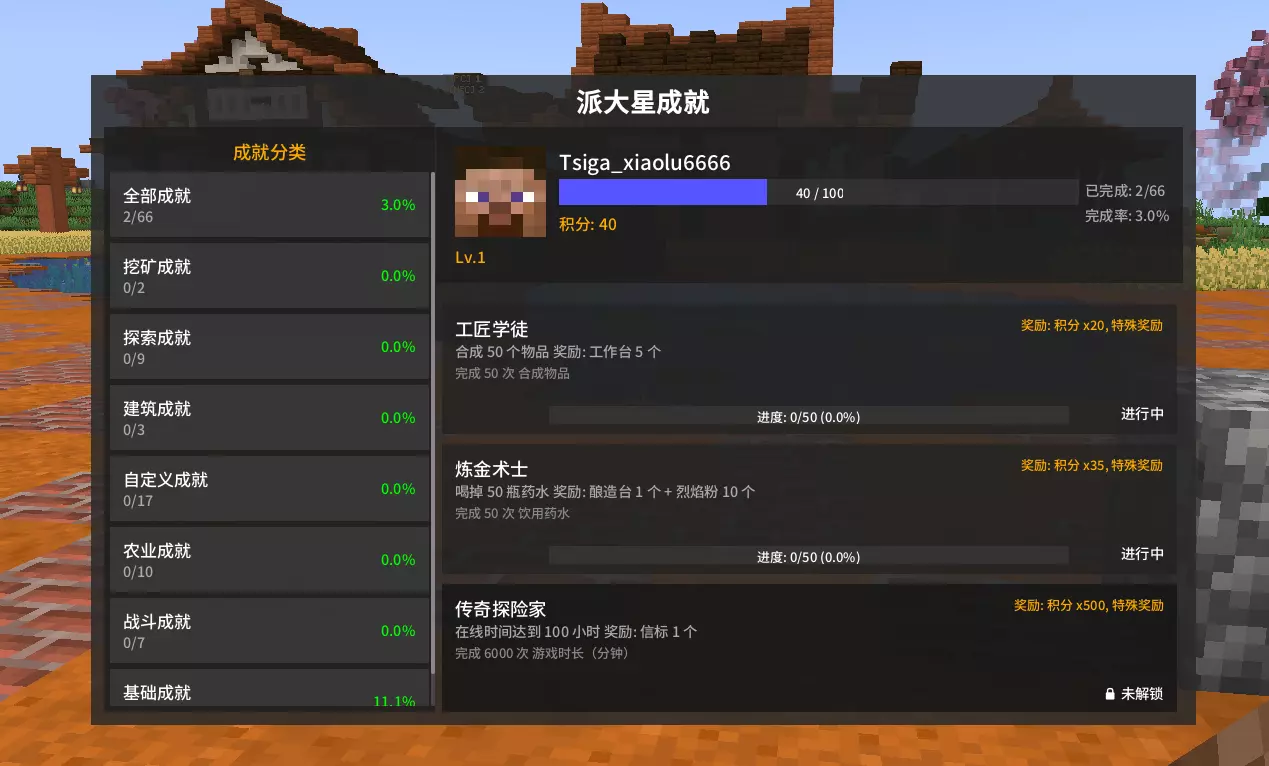 1762844455527.webp