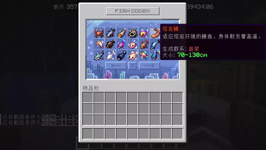 2025-11-14_15.44.50.webp