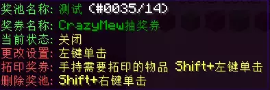 1763697064331.webp
