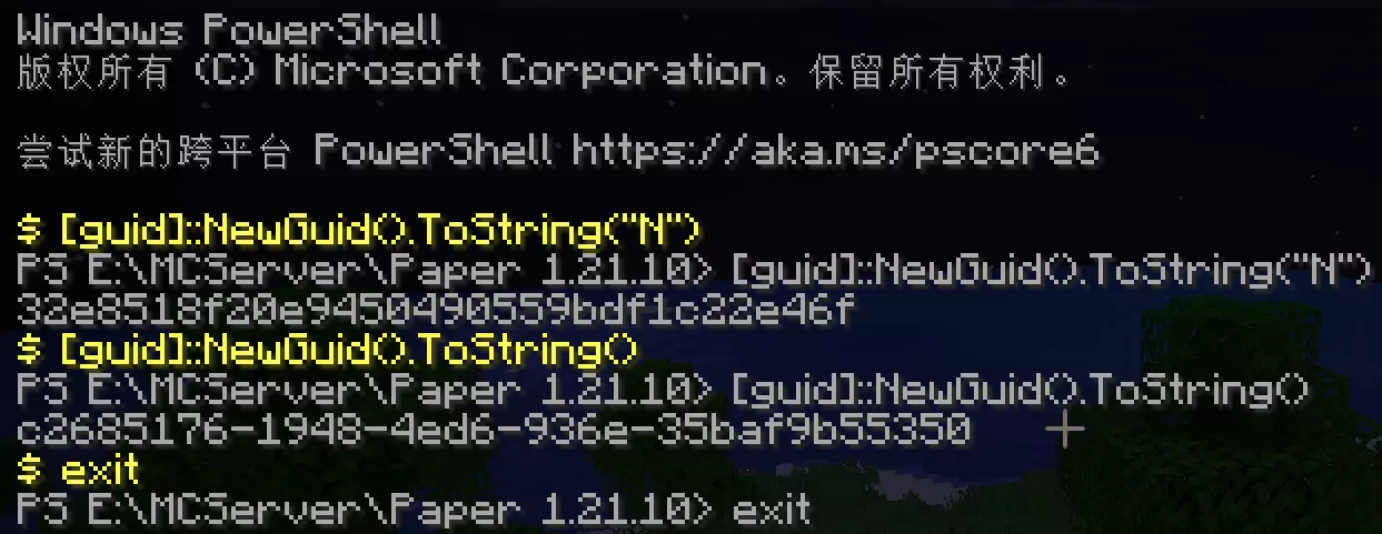 1763903293345.webp