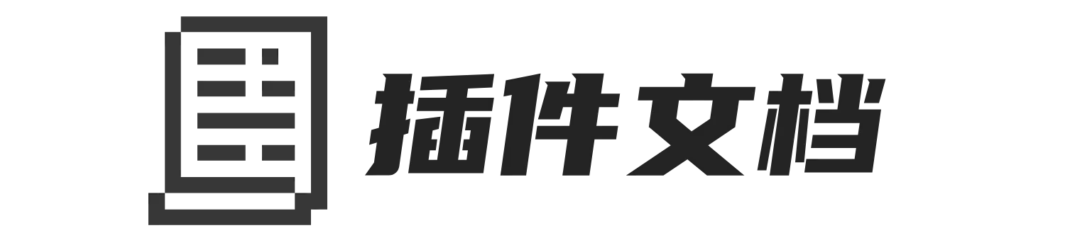 新建项目.webp