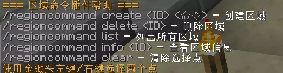 1764068048069.webp