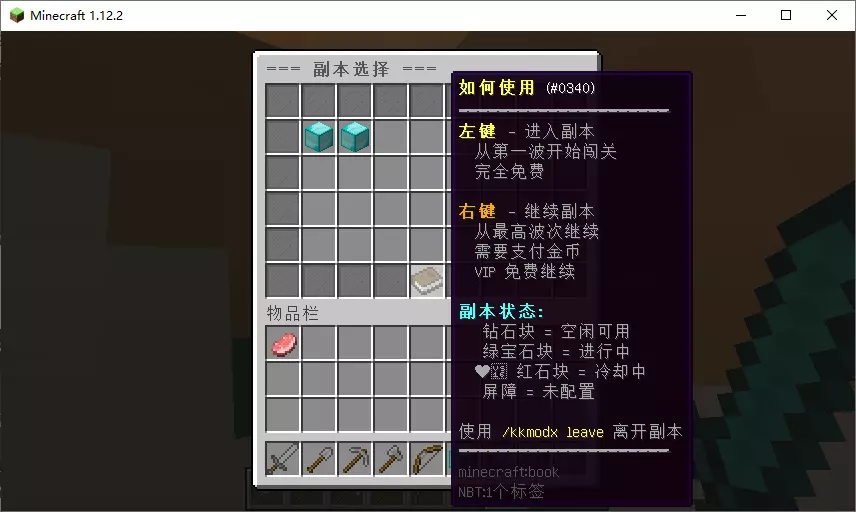 1764434593856.webp